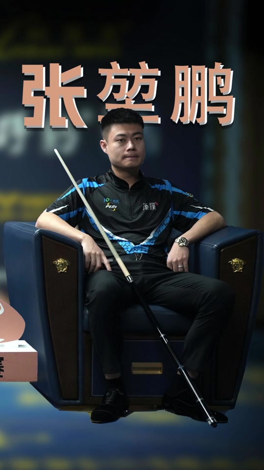 在欧洲赛场 在欧洲赛场