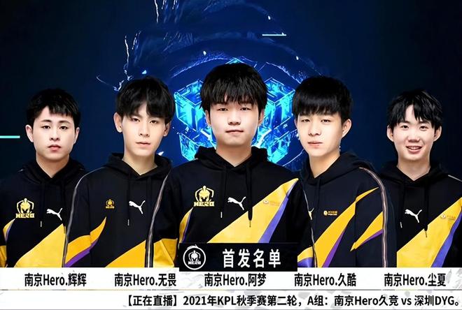 領導力與天 領導力與天