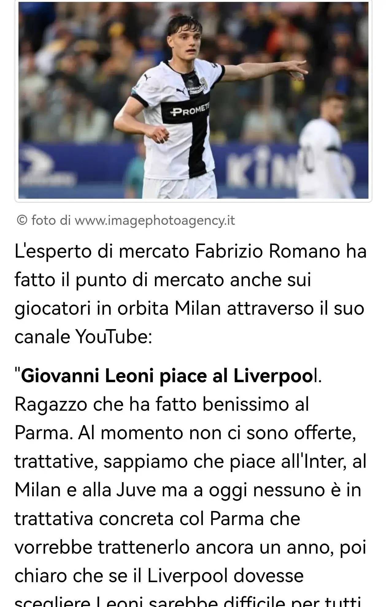 疑为接下来 疑为接下来