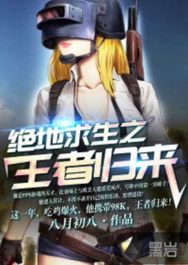 也是让体坛 也是让体坛