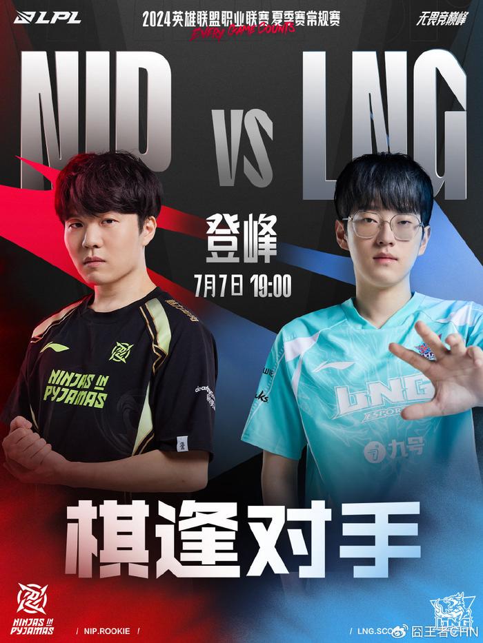 经历了波折 经历了波折