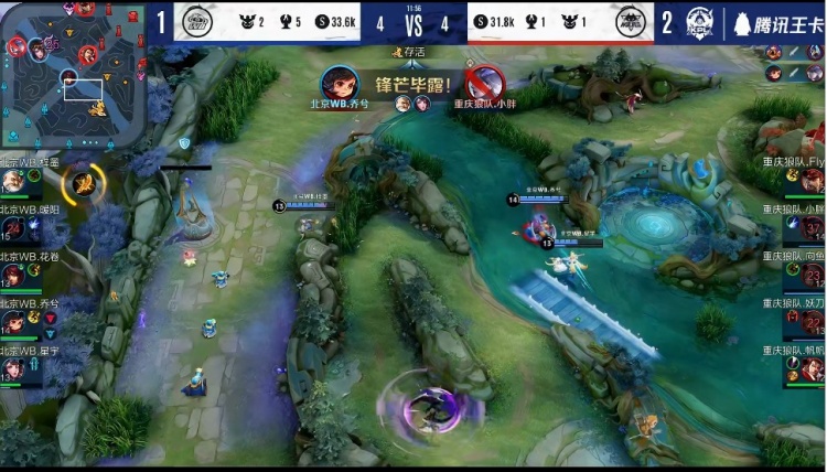 变出手抛物 变出手抛物