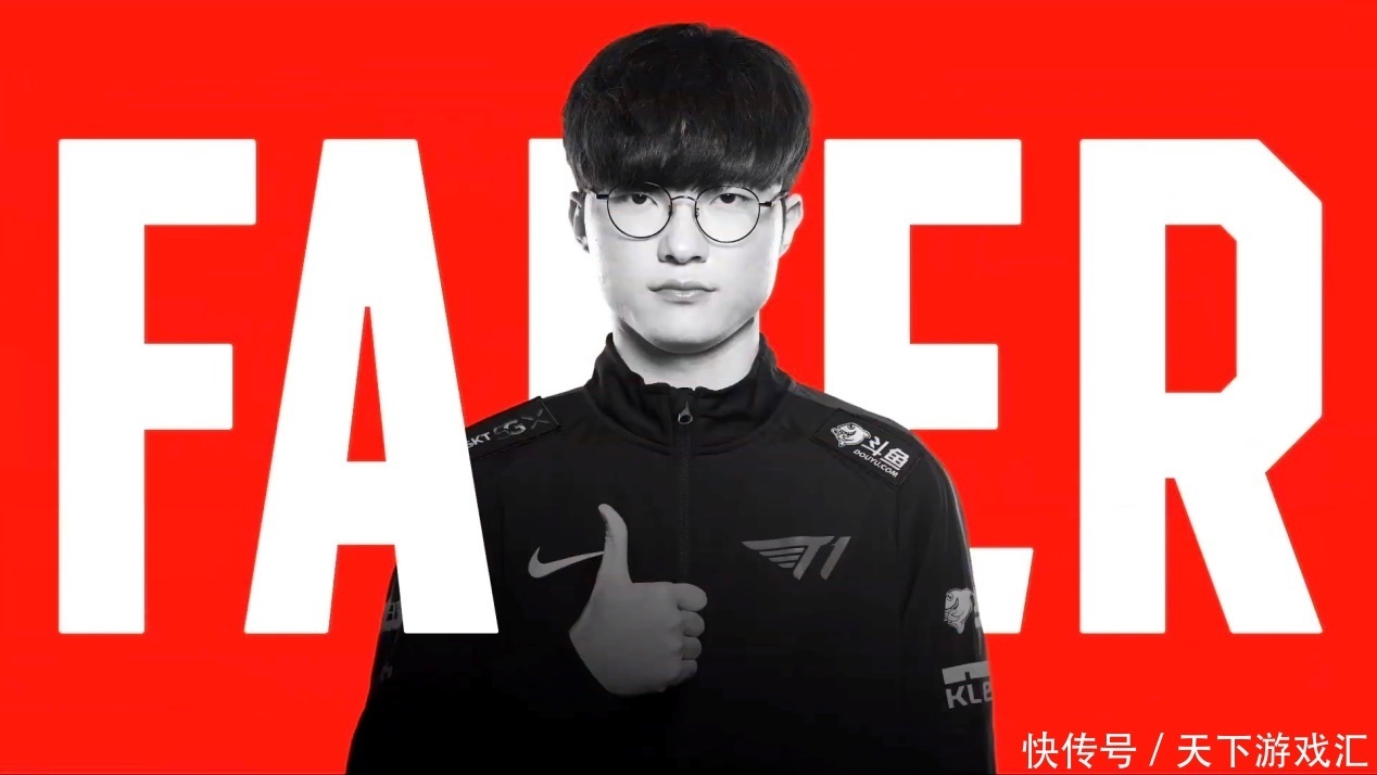也把