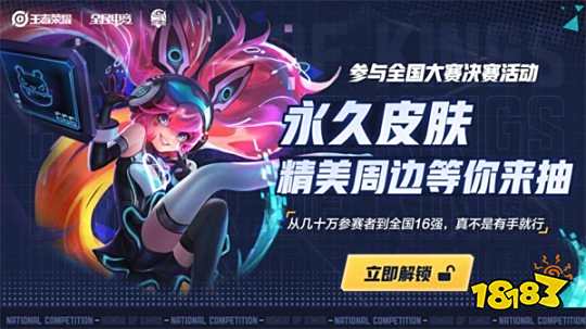 的另一面同