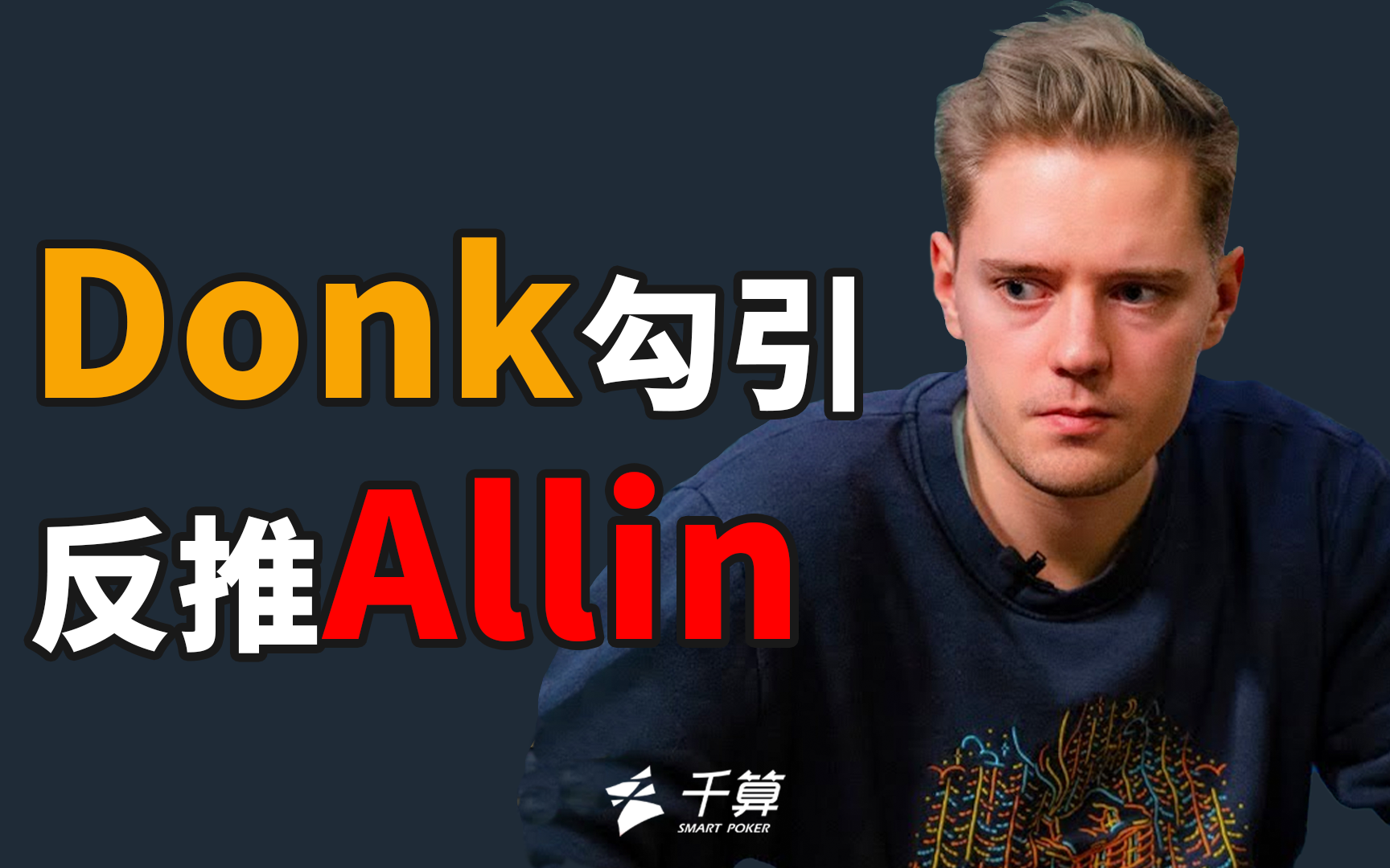 他的社媒动