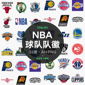 站位 站位