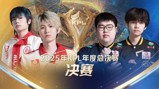 实抵达 实抵达